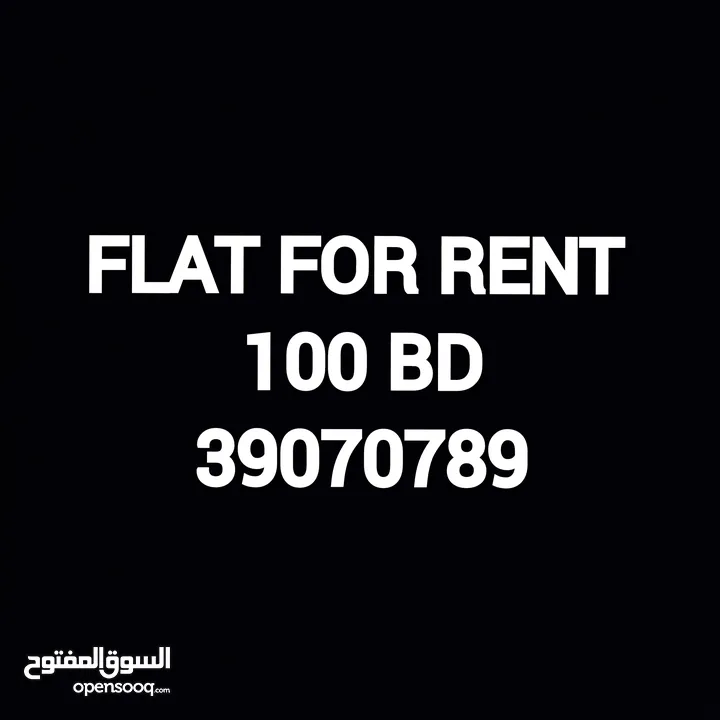 FLAT FOR RENT