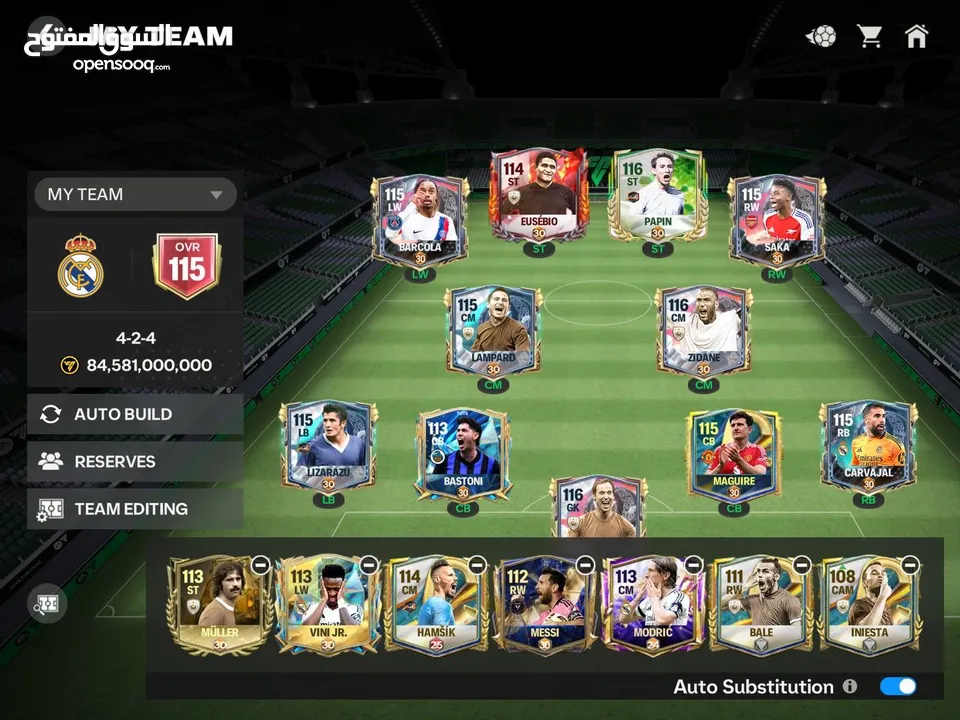 حساب فيفا مميز 116 overall لاعبين مميزين