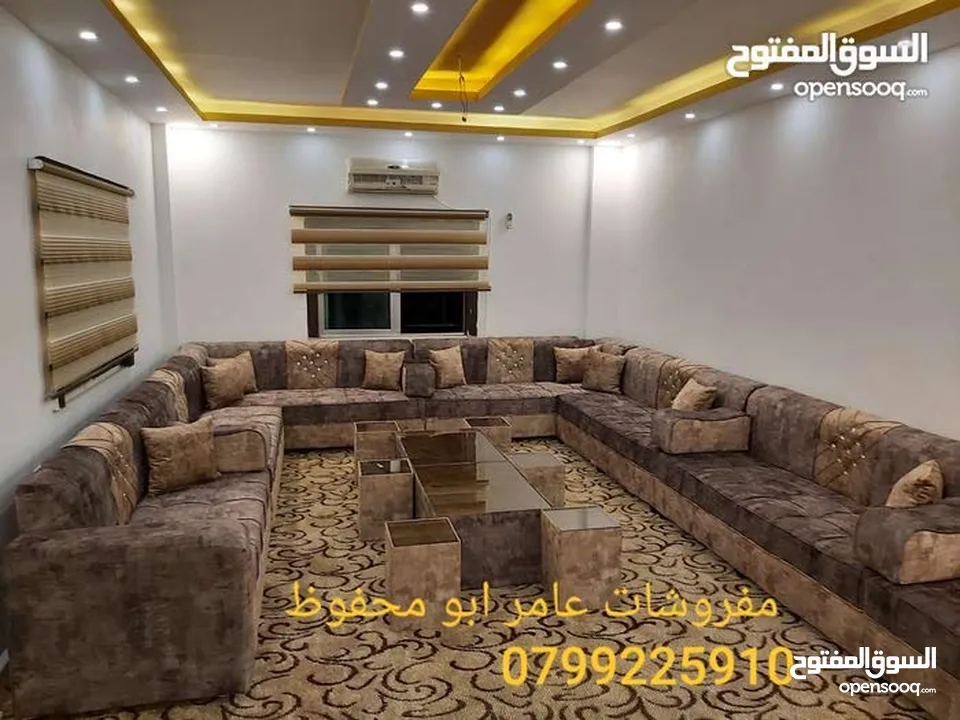 أقوا العروض على جلسات 17 مقعد مع طقم طربيزاط ومراكي + مخدات
