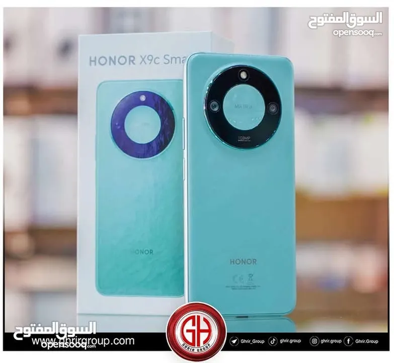 هونور x9c smart