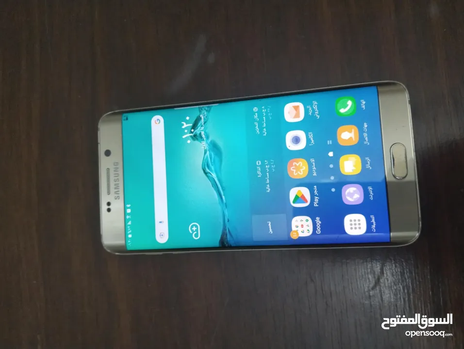 Samsung s6/s7 edge plus