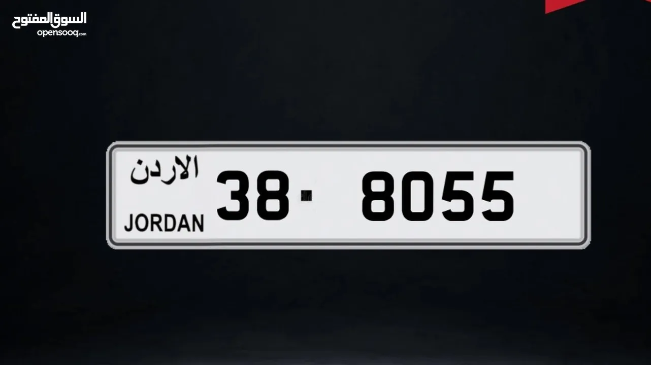 38 - 8055.