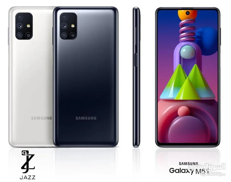 مستعمل اخو الجديد Samsung M51 رام q6 جيجا 128 بدون كرتونه هدية كفر ولزقة وشاحن الاصلي متوفر توصيل
