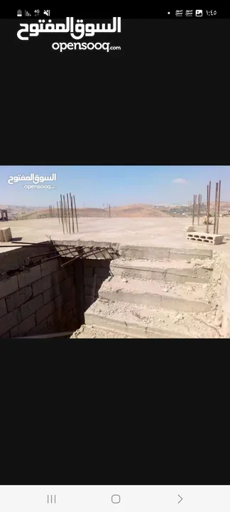 منزل للبيع في ام رمانه على حدود شفا بدران وشارع الاردن ابو نصير