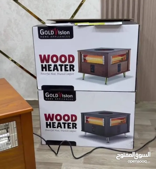 صوبات اخر الكميات