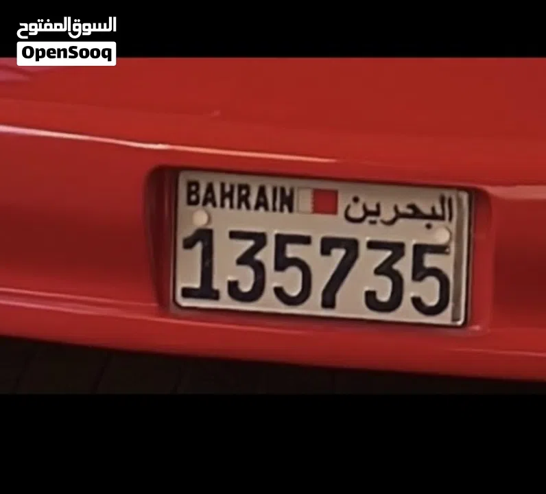 بيع رقم مميز مكون من ست ارقام 135735 على سيارة كومورو احمر موجود مالك واحد