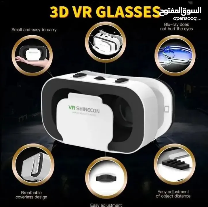 نظارات الواقع الافتراضي ثلاثية الابعاد مثبتة على الرأس قابلة للتعديل للهواتف الذكية نظام اندرويد