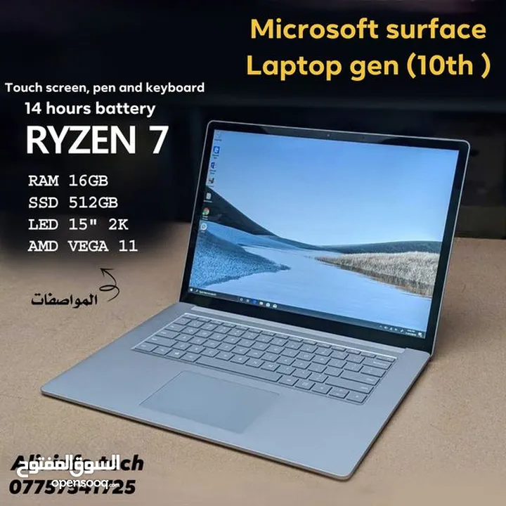 Surface Laptop 3 10th; hen ; i7-1035G7: RAM 8GB ; 256GB ; face ID تتوفر اجهزة سيرفس جميع الانواع ...