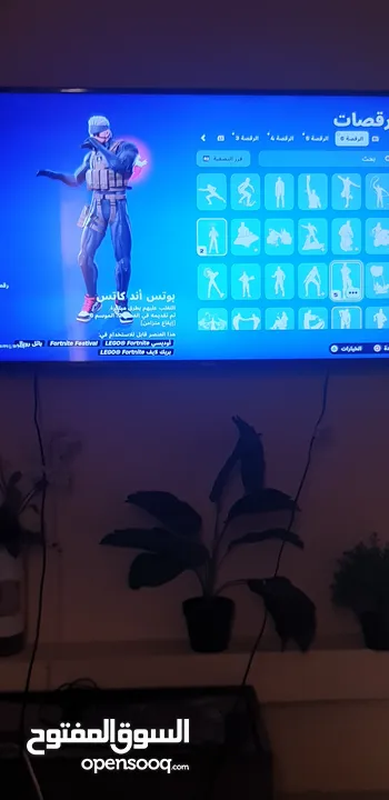 حساب فورتنايت نادر للبدل بايفون 8 وفوق او للبيع