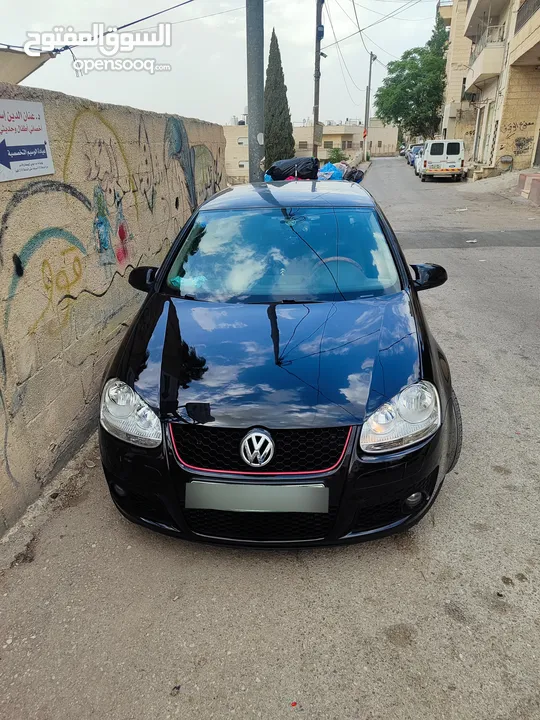 شادي الخنافسه