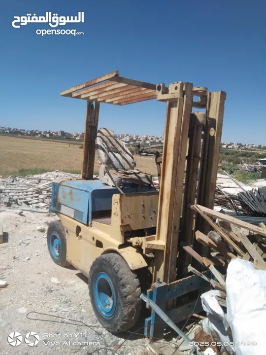 رافعه شوكيه