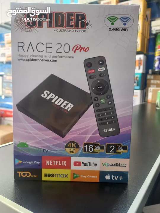 رسيفر سبايدر RACE 20 PRO أندرويد 14 4K 16GB بأقل سعر بالمملكه فقط ب 27 دينار