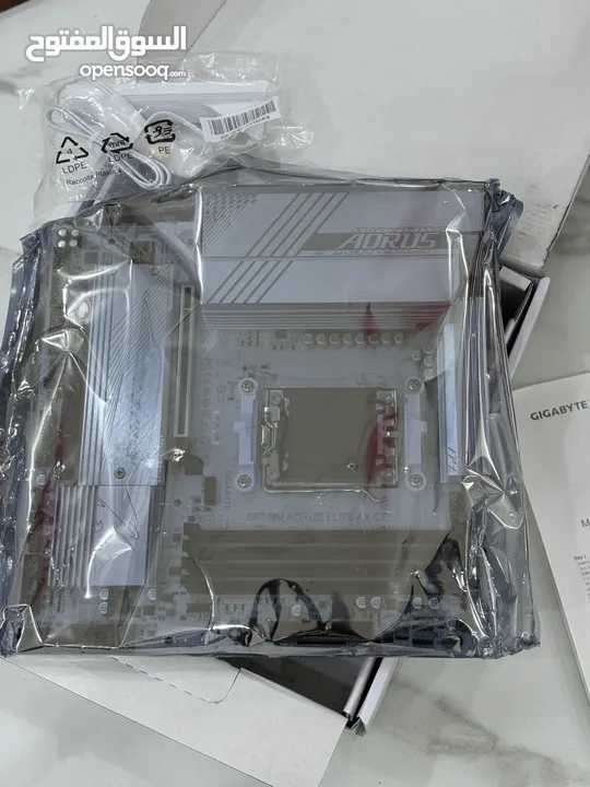 Motherboard Gigabytes B650m