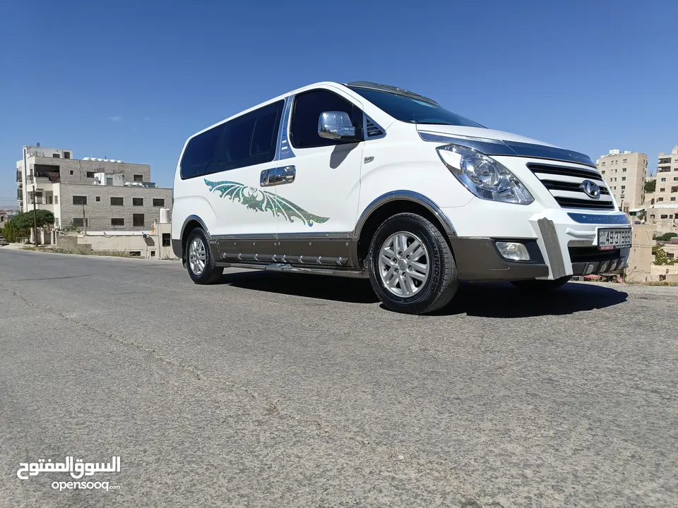 فحص كامل جمرك جديد 2016 الشكل الجديد