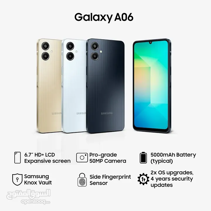 Samsung Galaxy A06 شبه  جديد للبدل على ايفون او تابلت صغير مع خط