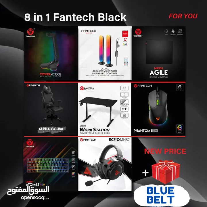 Fantech black 8 in 1 Gameak Gaming set سيت اب كامل بأفضل سعر في الأردن كلشي بلزمك في بكج واحد