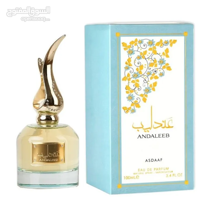 عطر عندليب للنساء 100 مل