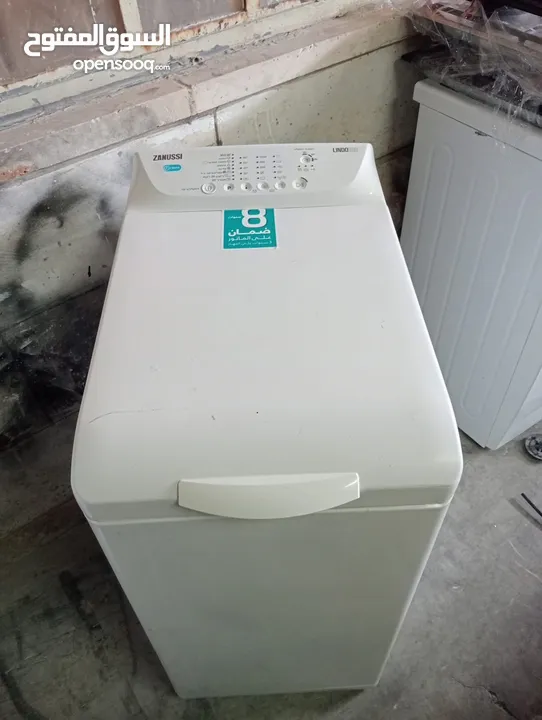 غسالات شغالات ميه بالميه عنوان رام الله