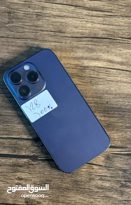 ‎عرض العيد  لمده 48 ساعه فقط iPhone 14Pro 128GB  ‎ اقل سعر في الاردن
