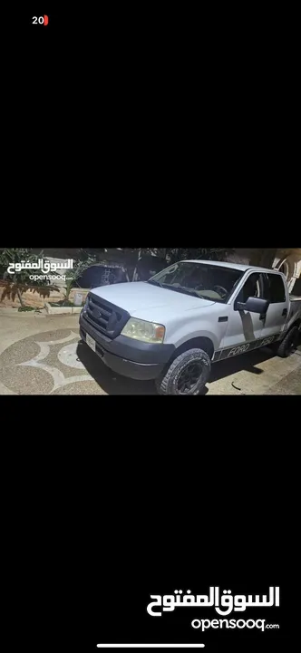 احمد نادر مصباح عوض الله