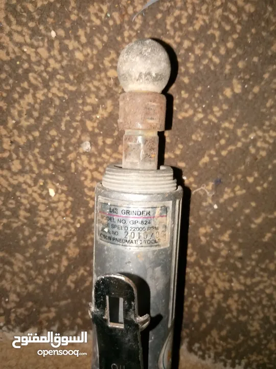 معدات وادوات كهربايه