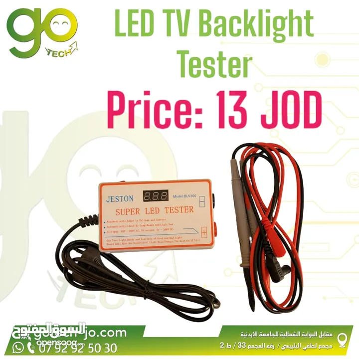 LED TV Backlight Tester