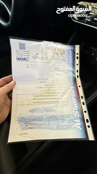 ‎ سوناتا ‏سيارة لا زالت حرة 2021 ‏السعر بدون جمرك
