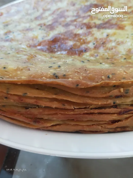 مكموره مطابق كبه قراص