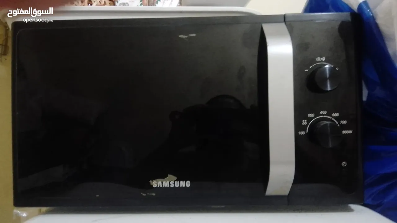 Samsung microwave