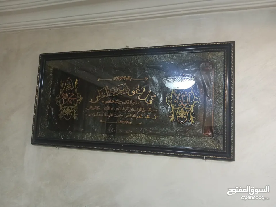 برواز  حائط حجم كبير كتيرر فخم وتقيل