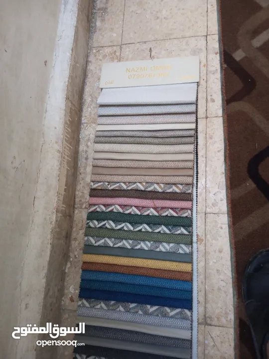 تفصيل جميع المجالس العربية والخليجية يوجد مجالس جاهزه ستاندر يوجد برادي جاهزه وتفصيل