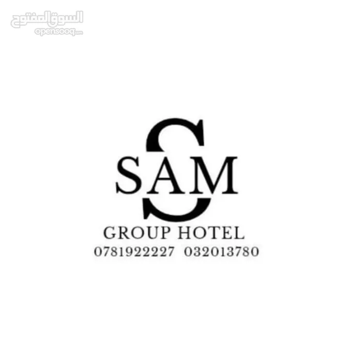 sam group hotel