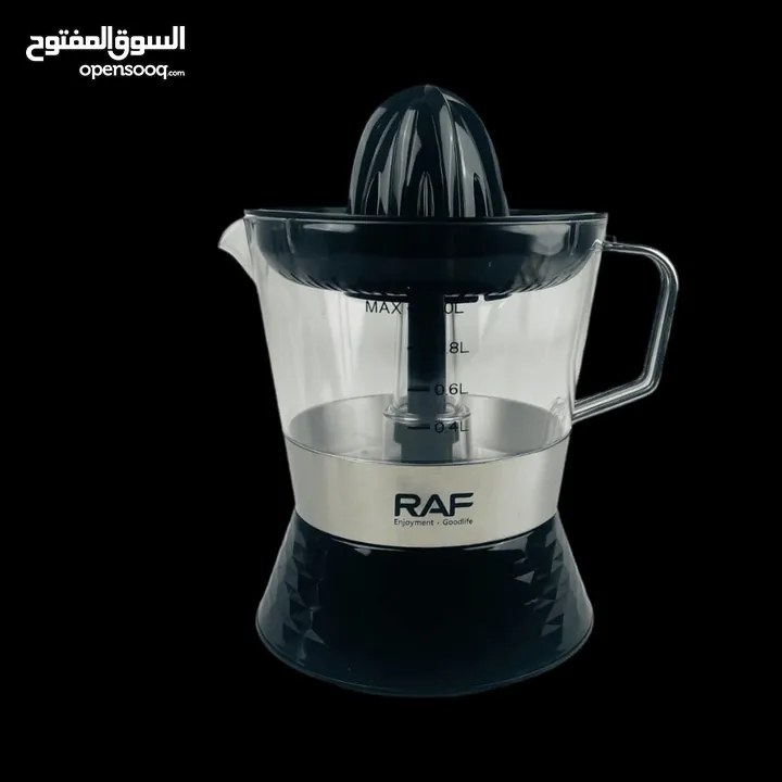 معصارة حمضيات مع مقبض ستيل ماركة RAF