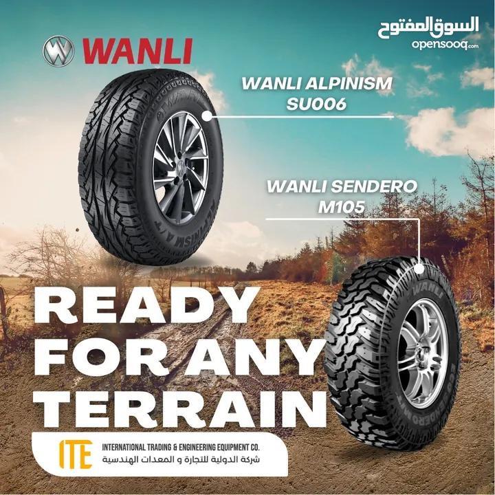 كوشوك اطارات وانلي WANLI TIRE  لسيارات الهايبرد والكهرباء  بيك آب و تريلات شاحنات