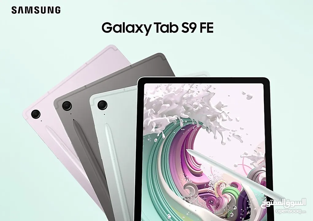 New Samsung Galaxy Tab S9 FE (256 GB/8Ram)