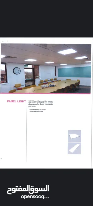 اضاءة led ledus panel light مع driver philips  الكمية 240 وحدة اضاءة