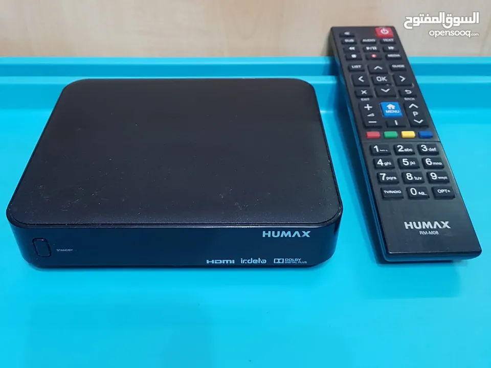 هيوماكس اتش دي - HUMAX HD