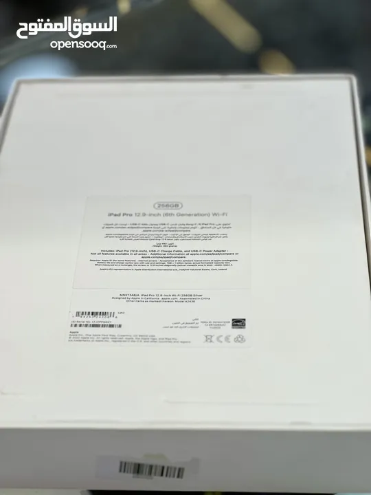 iPad Pro.M2 . 12.9 . استعمال 5 ايام . بسعر حرق . بدعم 120 فريم . سعره جديد . مع الشاحن الاصلي و1100