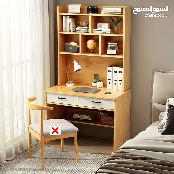تخفيضات وعروضات نهايه الصيف