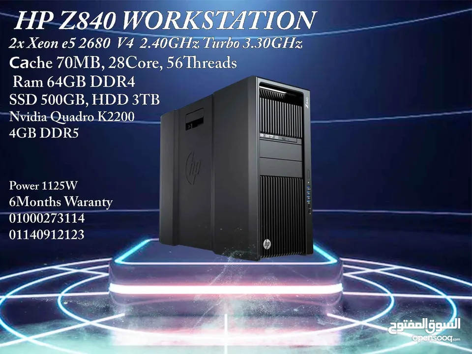 : DELL T7910 Workstation V4