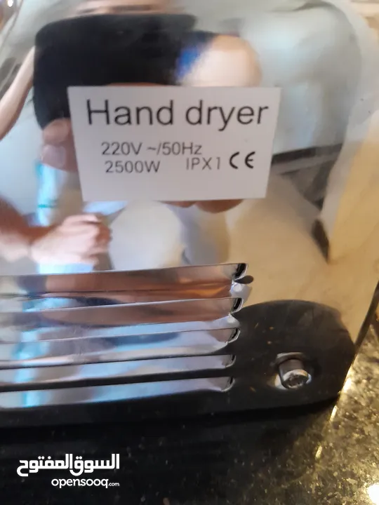 hand dryer مجفف ايدي للبيع بسعر مغري جديد بورقتو