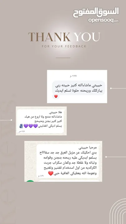 كريستال مواد طبيعية