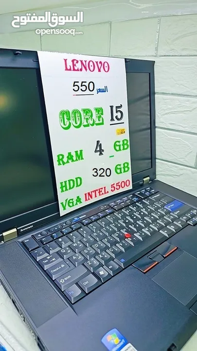 للبيع / أجهزة كمبيوتر محمول مستعملة DELL  Lenovo
