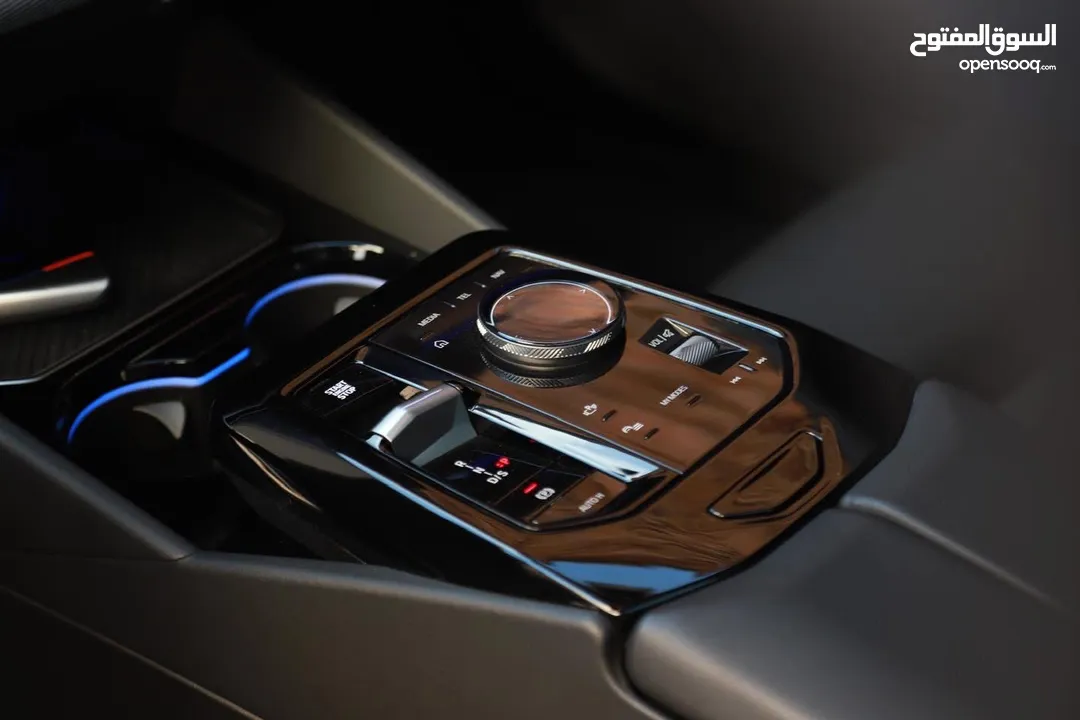 BMW 530 e 2023