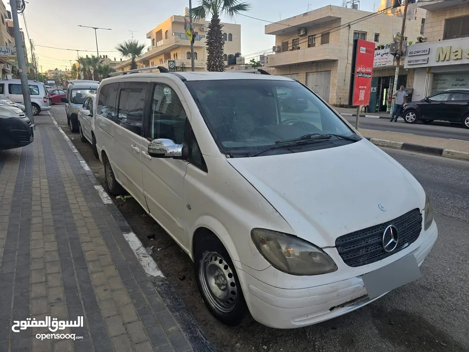 باص مرسيدس