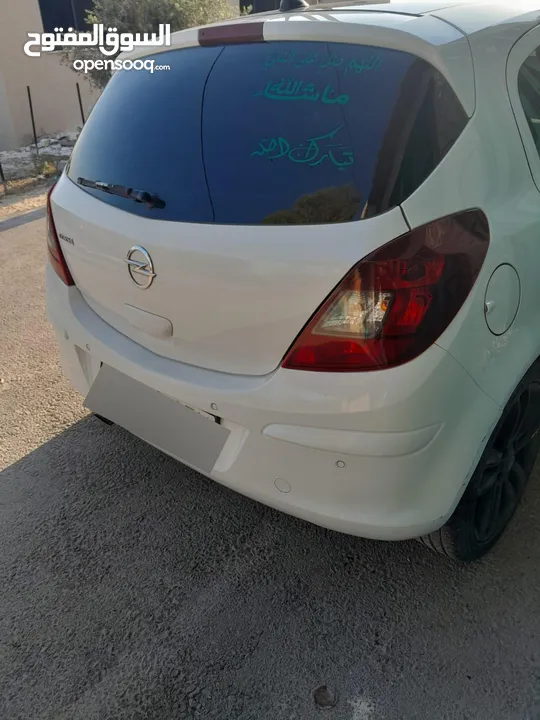 اوبل كورسااا2013