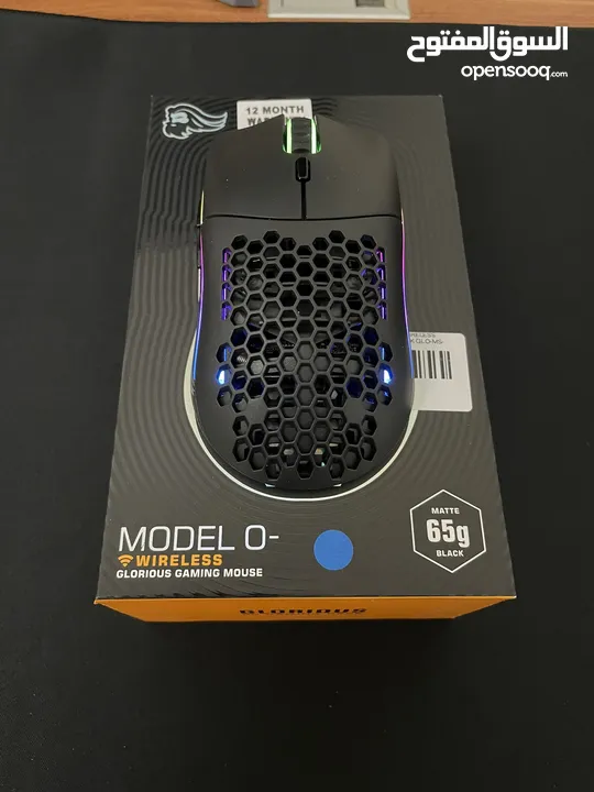 Gaming mouse