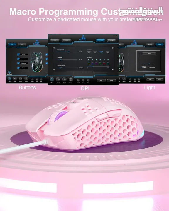 SOLAKAKA SM900 Wired Gaming Mouse with Honeycomb Shell USB ماوس سلكي للالعاب بألوان مختلفة