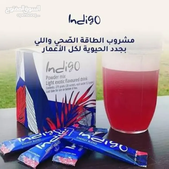 مشروب طاقة Indigo جديد طبيعي 100 % مشروب طاقة أنديغو الأصلي بوكس كامل 30 كيس بسعر منافس
