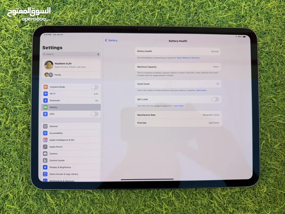 iPad Pro M4 2025/ ايباد برو M4